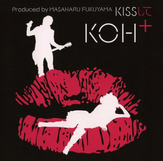 KISSしての画像