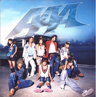 GET チュー!/SHEの事実の画像