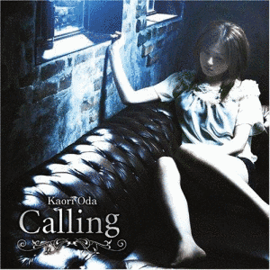 CALLINGの画像