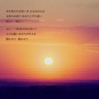 言葉にすればの画像