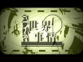 このはの画像