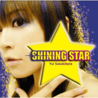 SHINING STARの画像