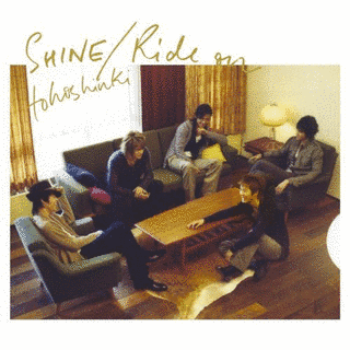 SHINE/RIDE ONの画像