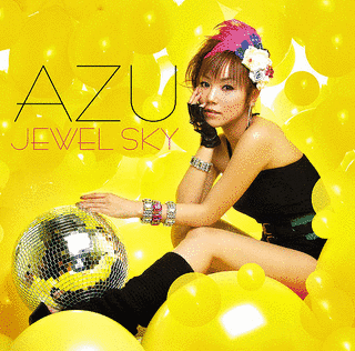 JEWEL SKYの画像