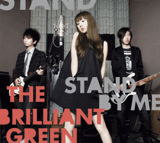 STAND BY MEの画像