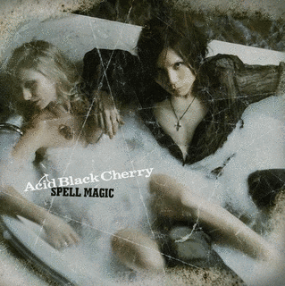 SPELL MAGICの画像