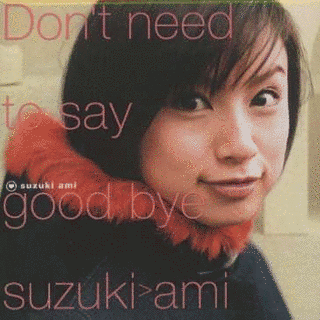 SAY GOOD-BYEの画像