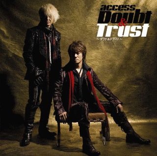 DOUBT & TRUST 〜ダウト&トラスト〜の画像