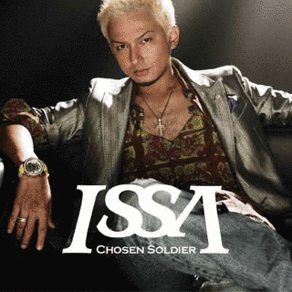 CHOSEN SOLDIERの画像