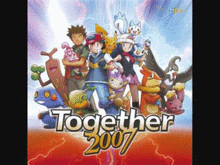 TOGETHER2007の画像