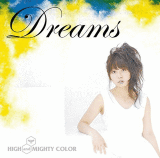 DREAMSの画像