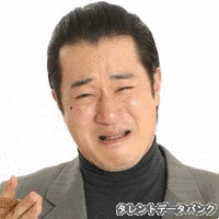 テルの画像