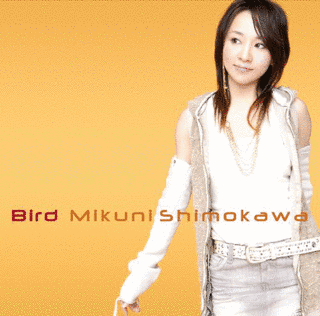 BIRDの画像