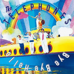 BYE-BYE×HELLOの画像