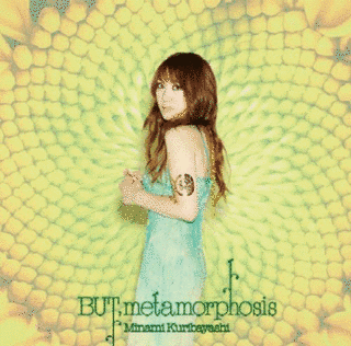 BUT,METAMORPHOSISの画像
