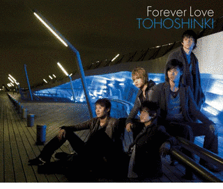 FOREVER LOVEの画像