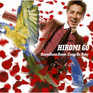 BOOM BOOM BOOM/COME ON BABYの画像