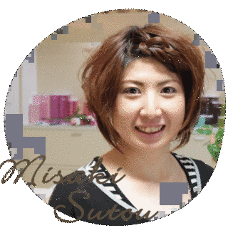 須藤実咲の画像