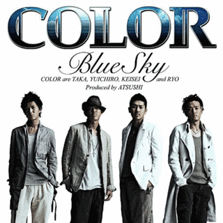 BLUE SKYの画像