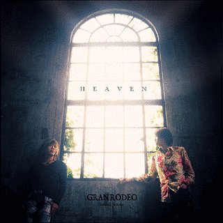 HEAVENの画像