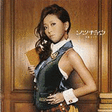 MY GIRL FEAT.COLORの画像