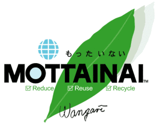 MOTTAINAI〜もったいない〜の画像