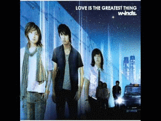 LOVE IS THE GREATEST THINGの画像