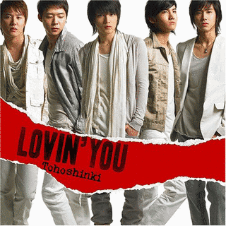 LOVIN' YOUの画像