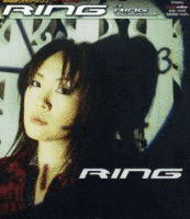 RINGの画像