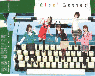 LETTERの画像