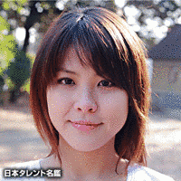 関根香菜の画像