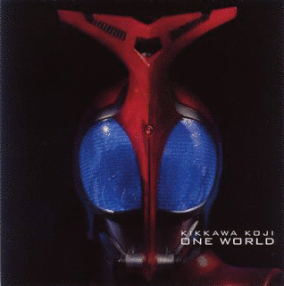 ONE WORLDの画像