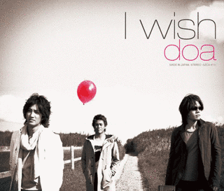 I WISHの画像