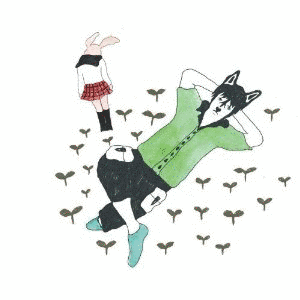 イトシセツナナミダの画像