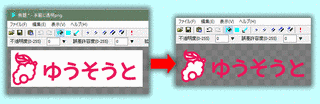 今。の画像
