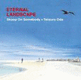 ETERNAL LANDSCAPEの画像