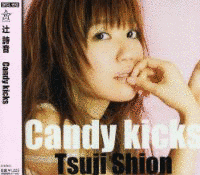 CANDY KICKSの画像