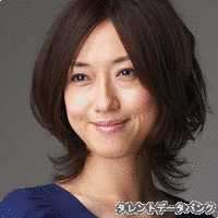 平沙織の画像