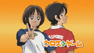 CROSS GAMEの画像