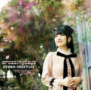 CROSSINGDAYSの画像