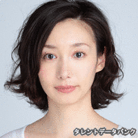 高尾祥子の画像