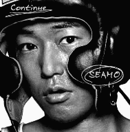 CONTINUEの画像