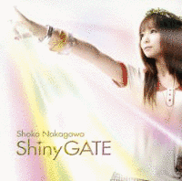 SHINY GATEの画像