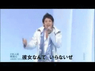 羞恥心の画像