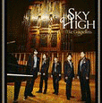 SKY HIGH/セプテノーヴァの画像