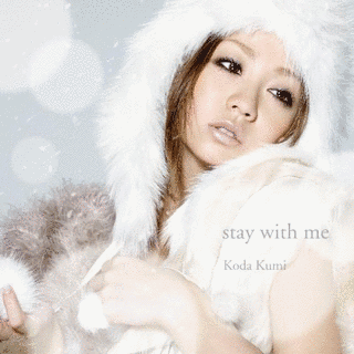 STAY WITH MEの画像