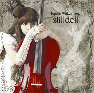 STILL DOLLの画像