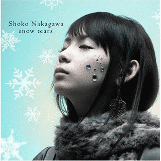SNOW TEARSの画像