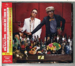 DADDY'S PARTY NIGHT 〜懲りないオヤジの応援歌〜の画像