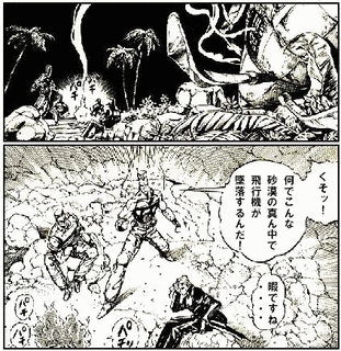 旅の途中での画像